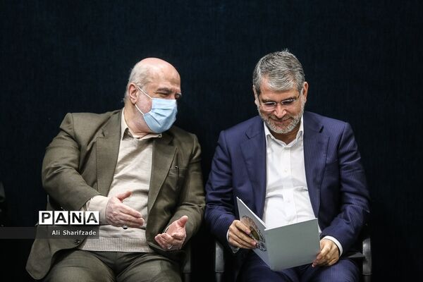 مراسم ختم پدر رئیس دانشگاه تهران