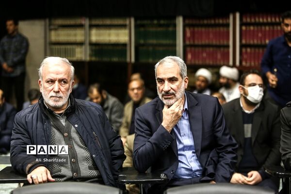 مراسم ختم پدر رئیس دانشگاه تهران