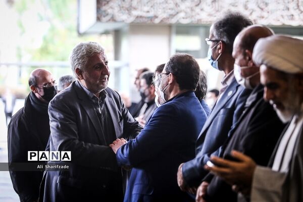 مراسم ختم پدر رئیس دانشگاه تهران