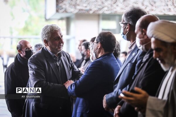 مراسم ختم پدر رئیس دانشگاه تهران