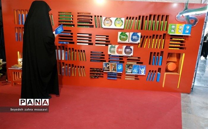 250 جلد کتاب کودک به فشافویه رفت