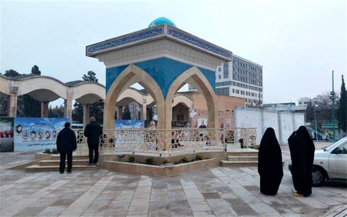 یادمان شهید گمنام کوی دانشگاه تهران رونمایی شد