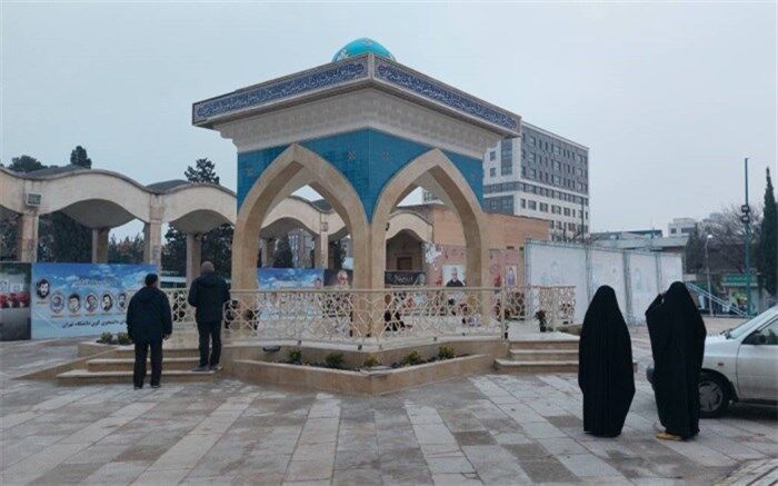 یادمان شهید گمنام کوی دانشگاه تهران رونمایی شد