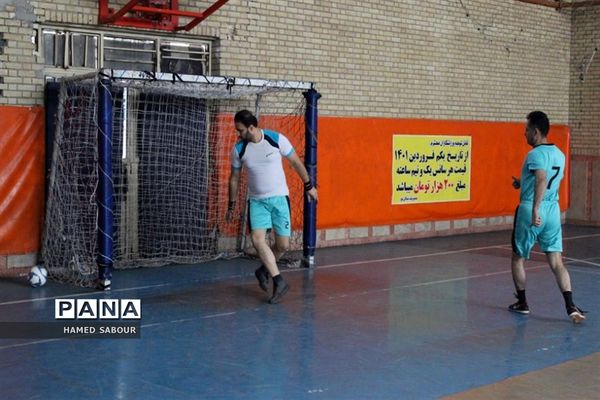 مسابقات ورزشی فرهنگیان اداره‌کل آموزش و پرورش شهرستان‌های استان تهران