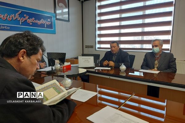 جلسه شورای آموزش و پرورش فشافویه