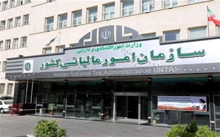 احکام مالیاتی تبصره‌ ۱۴ بودجه‌ ۱۴۰۱ ابلاغ شد