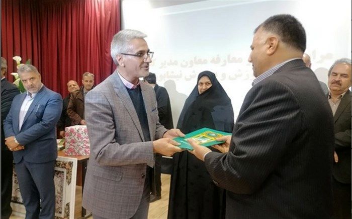 مدیر جدید آموزش و پرورش نیشابور معارفه شد