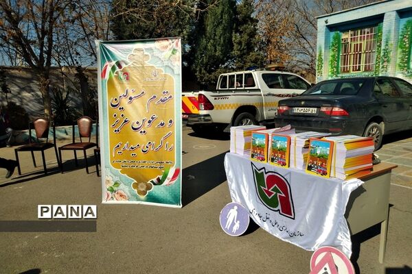 اجرای نمایش قوانین راهنمایی و رانندگی در مدرسه امام محمد باقر(ع) شهر جوادآباد