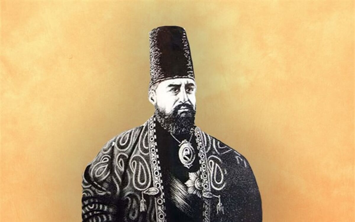 اولویت قرار دادن اصلاحات امنیتی انتظامی در زمان امیرکبیر، از مهم‌ترین اقدامات زمان قاجار بود