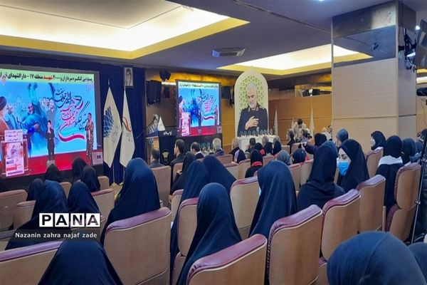 حاج قاسم راهت ادامه دارد