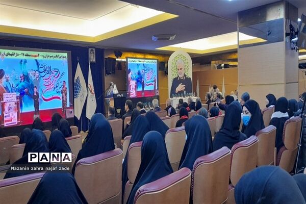 حاج قاسم راهت ادامه دارد