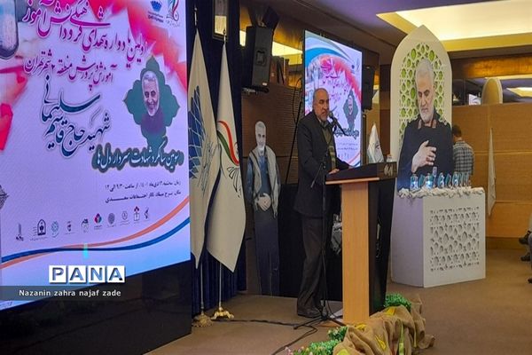 حاج قاسم راهت ادامه دارد