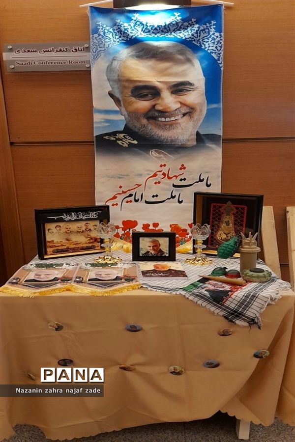 حاج قاسم راهت ادامه دارد