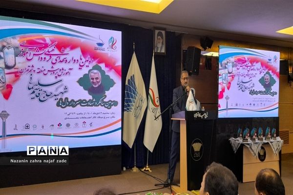 حاج قاسم راهت ادامه دارد