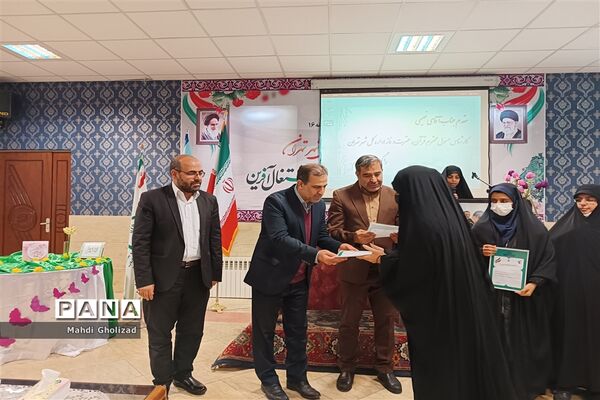 سومین گردهمایی معاونان پرورشی و مربیان تربیتی آموزش و پرورش منطقه 16