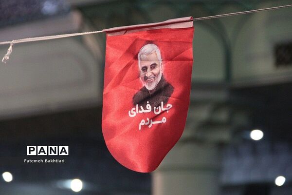 همایش بزرگ دختران سلیمانی در شهرری