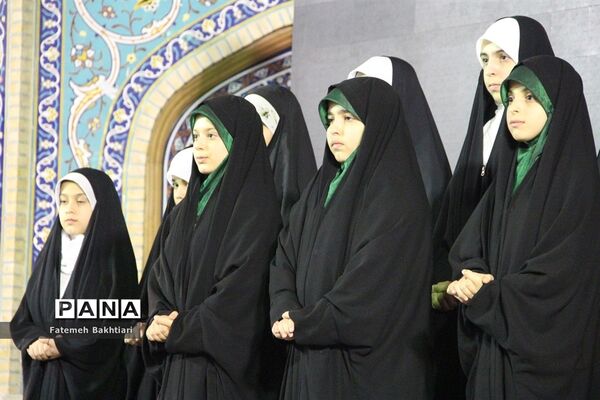 همایش بزرگ دختران سلیمانی در شهرری