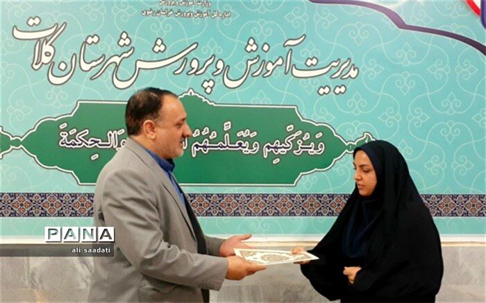 روز مادر فرصتی مناسب برای انعکاس نقش چشمگیر زنان در جامعه است