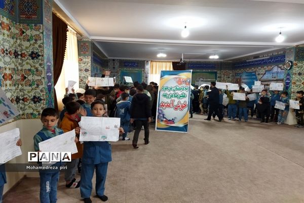 برپایی نمایشگاه نقاشی توسط دانش‌آموزان مدرسه مزرعه صفادشت