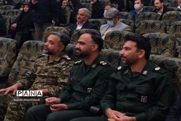 گردهمایی مدیران متوسطه اول و دوم پاکدشت