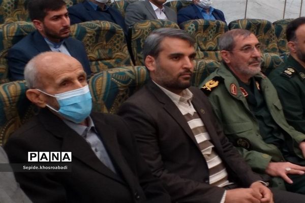 گردهمایی مدیران متوسطه اول و دوم پاکدشت