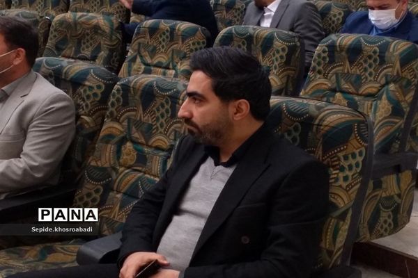 گردهمایی مدیران متوسطه اول و دوم پاکدشت