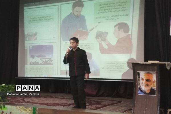 نمایشگاه «جان فدا» در کانون لقمان کاشمر
