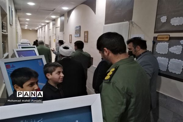نمایشگاه «جان فدا» در کانون لقمان کاشمر