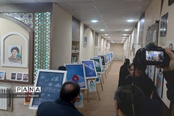 نمایشگاه «جان فدا» در کانون لقمان کاشمر