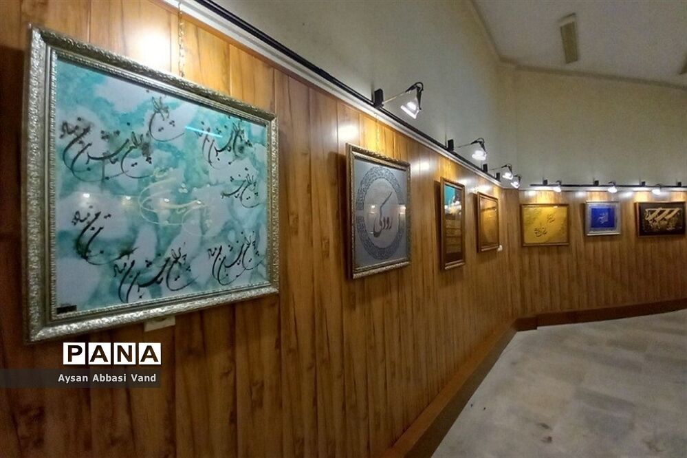 برگزاری نمایشگاه، مهر مادر در شهرستان قرچک