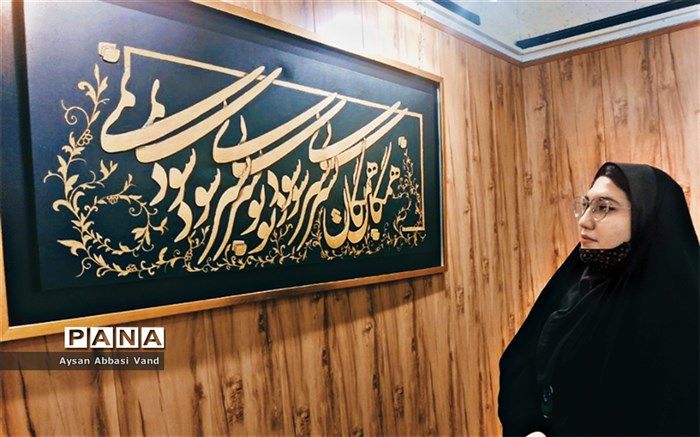 افتتاح نمایشگاه هنرهای تجسمی «مهر مادر» در قرچک