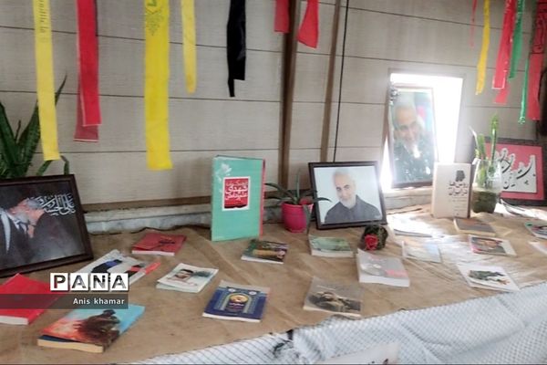 مراسم گرامیداشت سالگرد شهادت سردار شهید حاج قاسم میرحسینی و 2000شهید استان سیستان وبلوچستان