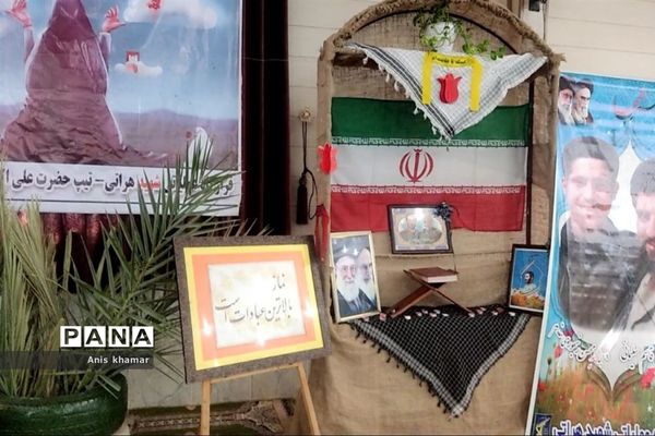 مراسم گرامیداشت سالگرد شهادت سردار شهید حاج قاسم میرحسینی و 2000شهید استان سیستان وبلوچستان