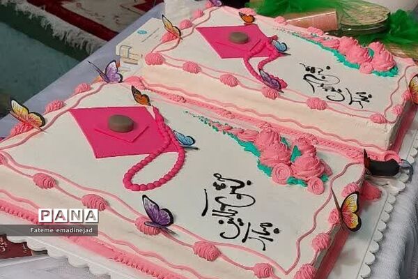 جشن تکلیف در دبستان پروین اعتصامی رودهن