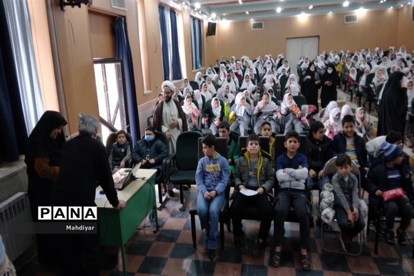 نمایش انیمیشن لوپتو برای دانش‌آموزان مدرسه کوثر بخش جوادآباد