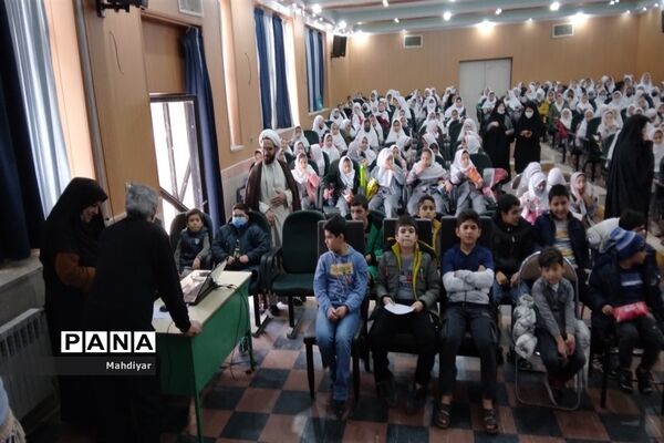 نمایش انیمیشن لوپتو برای دانش‌آموزان مدرسه کوثر بخش جوادآباد