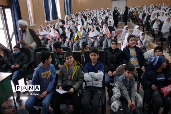 نمایش انیمیشن لوپتو برای دانش‌آموزان مدرسه کوثر بخش جوادآباد