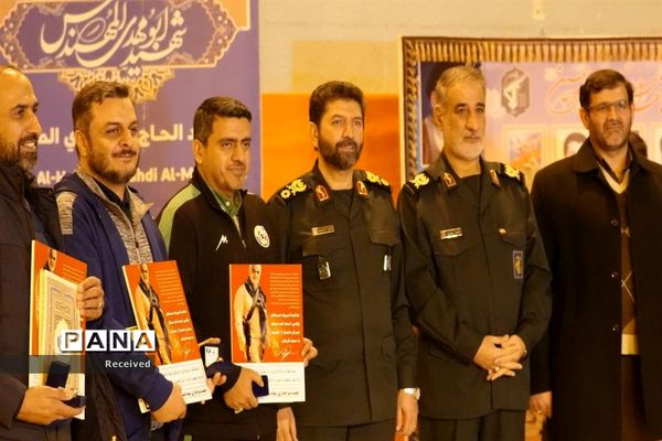 مسابقات تیراندازی‌ قهرمانی ‌سپاه پاسداران ‌‌یادبود سردار جان‌فدا سپهبد شهید حاج قاسم سلیمانی