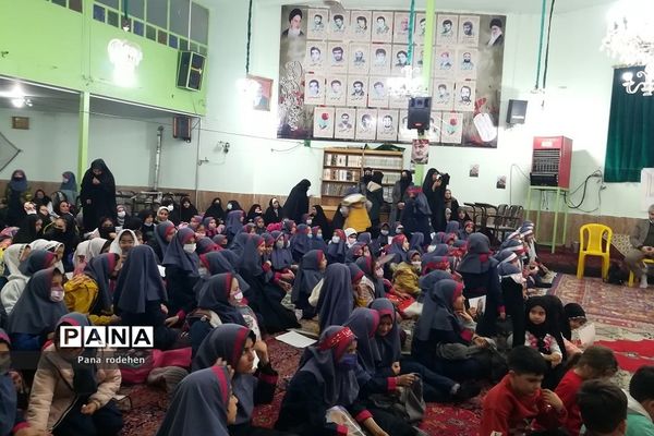 گردهمایی دختران حاج قاسم در رودهن