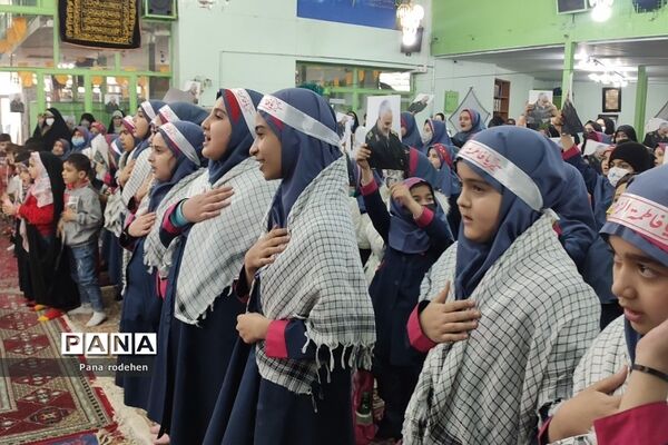 گردهمایی دختران حاج قاسم در رودهن