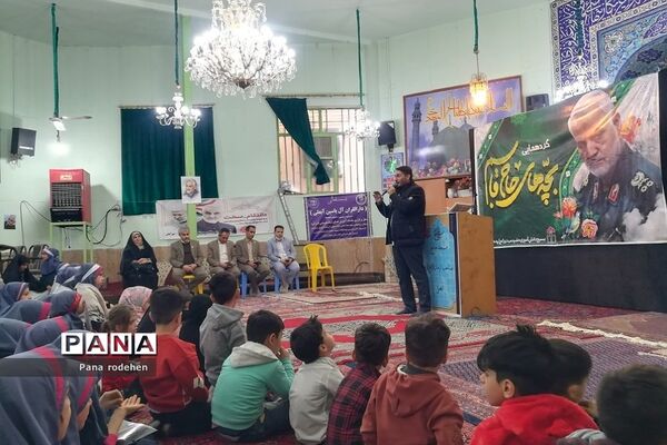 گردهمایی دختران حاج قاسم در رودهن