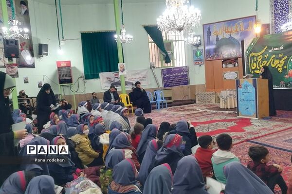 گردهمایی دختران حاج قاسم در رودهن