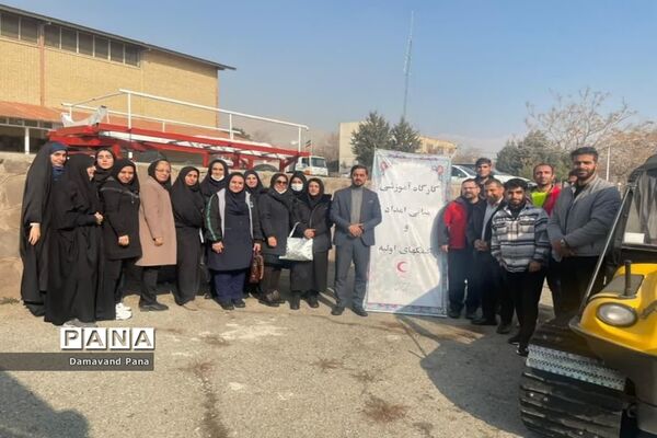 برگزاری دوره کمک‌های اولیه دبیران تربیت‌بدنی مدارس دماوند