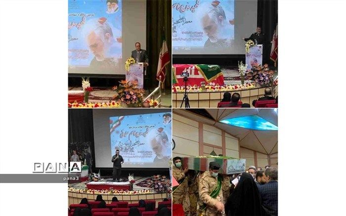 معرفی الگوها و اسوه‌های ایرانی و اسلامی هنر معلمی است