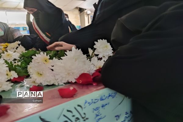 تشییع پیکر شهید گمنام در هنرستان معصومیه منطقه ۱۳