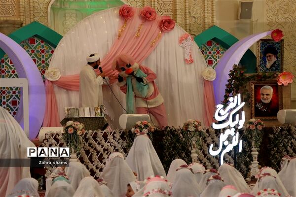 جشن تکلیف  هزارو 100 نفر از دختران شیراز درحرم مطهرشاهچراغ (ع)