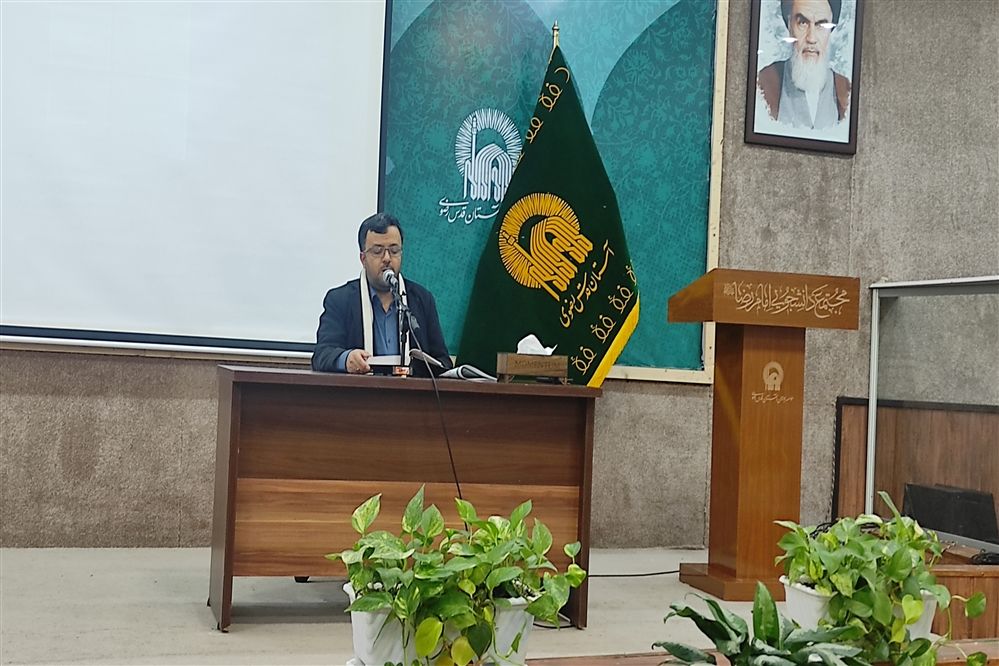 اجرای برنامه فرهنگی مجتمع دانشجویی امام رضا(ع) در مشهدمقدس