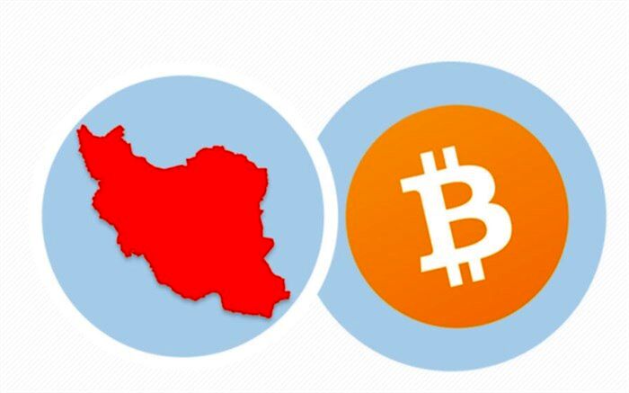 سیاست وزارت صمت جلب همکاری فعالین بلاکچین در رفع مشکلات است