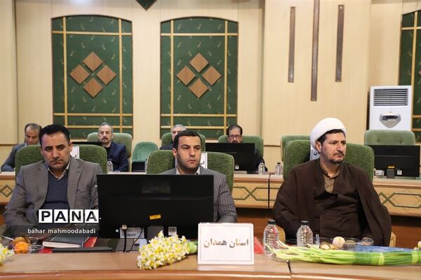 نشست تخصصی مدیران‌کل استان‌ها و مسئولان ادارات ارزیابی عملکرد آموزش و پرورش قطب ۴ کشوری