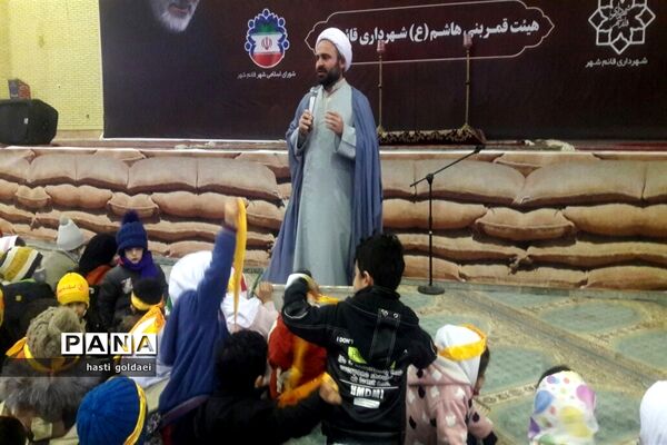 همایش نسل سلیمانی‌ها در قائمشهر